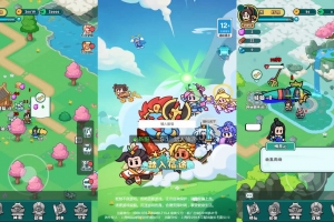 Y298【几何王国-踏入仙途H5跨服版】2025最新整理单机一键即玩镜像端+Linux手工服务端+管理后台+教程