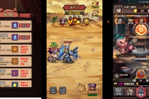 Y301【荒野锤音H5】2025最新整理单机一键即玩镜像端+Linux手工服务端+管理后台+CDK授权后台+教程