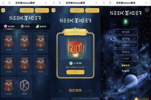 Q410-星球盲盒系统/前后端分离开源盲盒系统源码/前端uniapp/后端vue/服务端php