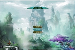 Y334【星河狗道1.76版】2025最新版本VM一键单机端带任务剧情+视频教程+GM充值装备发放工具