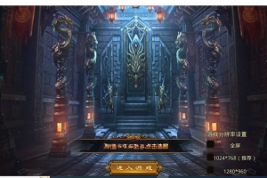 XO引擎搭建常遇到问题以及注意事项