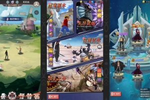 Y375【风暴之心海贼多区跨服内购修复版】精品卡牌回合手游2025最新真理单机一键即玩镜像端+Linux手工服务端+CDK授权后台+教程