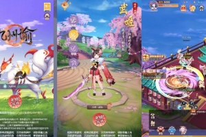 Y388【九州谕H5修复版】三网H5游戏2025最新整理单机一键即玩镜像端+Linux手工服务端+GM授权后台+全套源码+教程