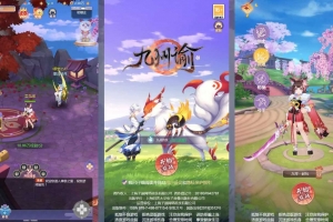 Y389【九州谕H5内购版】三网H5游戏2025最新整理单机一键即玩镜像端+Linux手工服务端+GM授权后台+教程