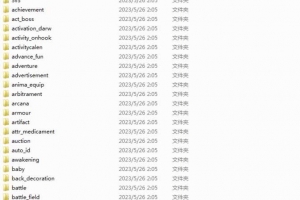 Y390–九州谕H5全套源码(服务端源码+前端源码)