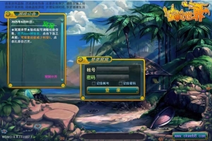 Y398【窝窝世界】典藏MMO页游2025最新整理Win一键服务端+网页注册+教程