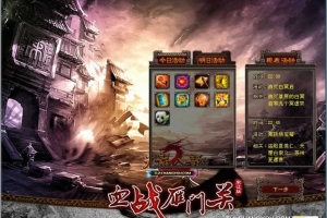 Y406【天龙八部之085复古五行六合】典藏怀旧端游2025整理单机一键即玩镜像端+Linux本地学习手工端+GM工具