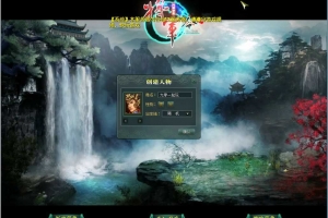 Y407【将军令OL】经典2DMMORPG网游2025最新整理Win一键服务端+客户端+GM工具+教程