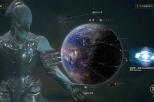 Y417【星际战甲OpenWF】3D星际MMORPG端游最新整理WIN系服务端+PC客户端+Mod修改教程+Mod编辑器+全物品ID元数据+教程