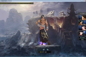 Y420【剑侠情缘网络版Ⅱ完整汉化修复版】典藏2.5D动作武侠端游2025最新整理单机一键即玩镜像端+Linux手工服务端+网页注册+GM工具+老头插件+教程