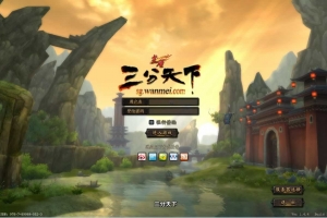 Y436【赤壁三分天下之夺魄之刃】典藏3D国战端游2025最新整理单机一键即玩镜像端+Linux手工服务端+GM工具+PC客户端+教程