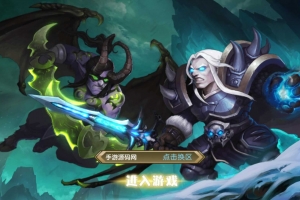 Y456【刀塔传奇2】站长典藏经典西方魔幻回合卡牌手游-2025最新打包win服务端源码视频架设教程-安卓苹果IOS双端-完善运营后台工具