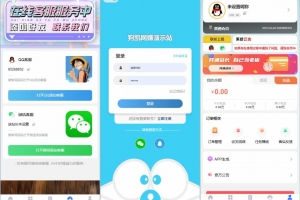 Q463–彩虹云商城时光知识付费模板源码