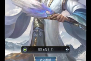 Y465【三国·兵临天下合服代金券内购最终版】三网H5策略手游2025最新整理单机一键即玩镜像端+Linux手工服务端+管理后台+教程