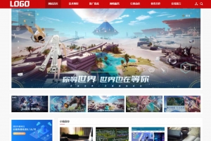 Q479–(自适应手机端)seo博客网站模板 新闻资讯网站源码下载