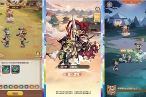 Y488【三国猫H5代金券内购跨服版】卡牌回合手游2025最新整理单机一键即玩镜像端+Linux手工服务端+管理后台+教程