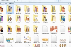 Y489【三国猫H5】游戏二开全套源码(前端+后端)