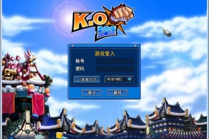 Y491【KO堂】Q萌格斗端游2025最新整理单机一键即玩镜像端+Win半手工服务端+网页注册+PC客户端+教程