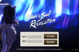 Y517【新剑灵MMORPG神话革命八职业】3DMMORPG手游2025最新整理Win半手工服务端+OBB解包工具+GM授权后台+教程