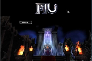 Y527【群服奇迹S6特色版】经典怀旧2.5D奇迹端游2025整理Win一键即玩服务端+网页注册+PC客户端+教程