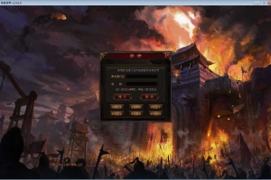 Y529【彼岸花专属六大陆剧情版】星河引擎传世端游2025最新整理Win系服务端+彩虹登陆器+客户端+教程