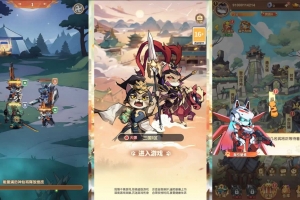 Y536【机甲猫三国H5代金券内购多区跨服版】卡牌回合手游2025最新整理单机一键即玩镜像端+Linux手工服务端+管理后台+运维后台+教程