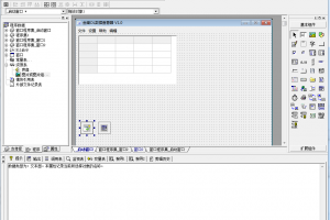 Y544–金庸群侠传OL源码(易语言版)