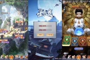 Y553【星辰变】稀有放置卡牌手游2025整理单机一键即玩镜像服务端（赠Linux本地学习手工端+GM物品后台+教程）