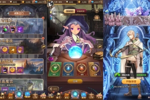 Y554【奇幻大陆2】稀有放置卡牌手游2025整理单机一键即玩镜像服务端（赠Linux本地学习手工端+GM物品后台+教程）